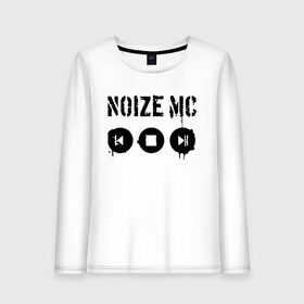 Женский лонгслив хлопок с принтом Noize MC в Тюмени, 100% хлопок |  | hip hop | noize mc | rock | актеры | иван алексеев | известные личности | ноиз мс | нойз мс | нойзе мс | певцы | рок | российские музыканты | хип хоп