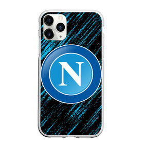 Чехол для iPhone 11 Pro матовый с принтом NAPOLI. в Тюмени, Силикон |  | fc | football | football club | napoli | sport | итальянский профессиональный футбольный клуб | наполи | неаполь | спорт | уефа | униформа | фирменные цвета | фк | футбол | футбольный клуб