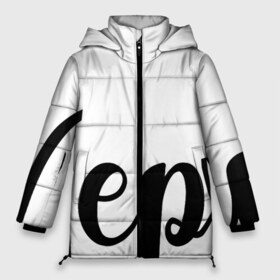 Женская зимняя куртка 3D с принтом Я люблю Леру в Тюмени, верх — 100% полиэстер; подкладка — 100% полиэстер; утеплитель — 100% полиэстер | длина ниже бедра, силуэт Оверсайз. Есть воротник-стойка, отстегивающийся капюшон и ветрозащитная планка. 

Боковые карманы с листочкой на кнопках и внутренний карман на молнии | для валерии | для девушки | для жены | для леры | для любимой | лера | люблю леру | любовь | подарок для леры | подарок любимой | я люблю | я люблю валерию | я люблю леру | я обожаю леру