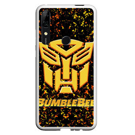 Чехол для Honor P Smart Z с принтом Bumblebee. в Тюмени, Силикон | Область печати: задняя сторона чехла, без боковых панелей | автобот разведчик | автоботы | бамблби | боевик | кино | кино трансформеры | персонаж вселенной трансформеров | приключения | трансформеры | фантастика | фильмы