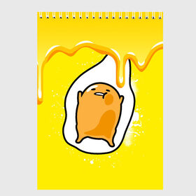 Скетчбук с принтом Gudetama в Тюмени, 100% бумага
 | 48 листов, плотность листов — 100 г/м2, плотность картонной обложки — 250 г/м2. Листы скреплены сверху удобной пружинной спиралью | gudetama | анимешное яйцо | гудетама | желток | стекающее яйцо | яичница