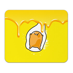 Коврик для мышки прямоугольный с принтом Gudetama в Тюмени, натуральный каучук | размер 230 х 185 мм; запечатка лицевой стороны | gudetama | анимешное яйцо | гудетама | желток | стекающее яйцо | яичница