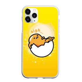 Чехол для iPhone 11 Pro Max матовый с принтом Gudetama в Тюмени, Силикон |  | gudetama | анимешное яйцо | гудетама | желток | стекающее яйцо | яичница