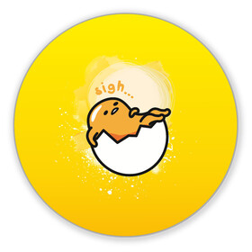 Коврик для мышки круглый с принтом Gudetama в Тюмени, резина и полиэстер | круглая форма, изображение наносится на всю лицевую часть | gudetama | анимешное яйцо | гудетама | желток | стекающее яйцо | яичница