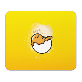 Коврик для мышки прямоугольный с принтом Gudetama в Тюмени, натуральный каучук | размер 230 х 185 мм; запечатка лицевой стороны | gudetama | анимешное яйцо | гудетама | желток | стекающее яйцо | яичница