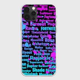 Чехол для iPhone 12 Pro Max с принтом Fortnite Names в Тюмени, Силикон |  | Тематика изображения на принте: battle | fortnite | game | pubg | royale | битва | выживание | игра | королевская | пабг | пубг | сезон | фортнайт