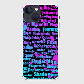 Чехол для iPhone 13 mini с принтом Fortnite Names в Тюмени,  |  | battle | fortnite | game | pubg | royale | битва | выживание | игра | королевская | пабг | пубг | сезон | фортнайт