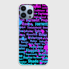 Чехол для iPhone 13 Pro Max с принтом Fortnite Names в Тюмени,  |  | battle | fortnite | game | pubg | royale | битва | выживание | игра | королевская | пабг | пубг | сезон | фортнайт