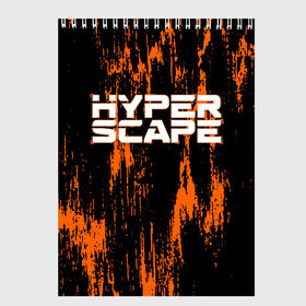 Скетчбук с принтом Hyper Scape в Тюмени, 100% бумага
 | 48 листов, плотность листов — 100 г/м2, плотность картонной обложки — 250 г/м2. Листы скреплены сверху удобной пружинной спиралью | esport | games | hyper scape | twitch | игроки | игролюбители | игроманы | игры | киберспорт | королевская битва | корона | твич | хупер скайп | хупер скайпе