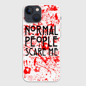 Чехол для iPhone 13 mini с принтом Normal People Scare Me. в Тюмени,  |  | american horror story | games | normal people scare me | аутизм | документальный фильм об аутизме | игры | кино | люди | нормал пипл скар ми | очень странные дела | фильмы