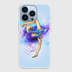 Чехол для iPhone 13 Pro с принтом Художественная гимнастика в Тюмени,  |  | gymnastics | rhythmic gymnastics | гимнастика | спорт | художественная гимнастика