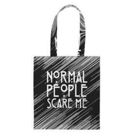 Сумка 3D повседневная с принтом Normal People Scare Me. в Тюмени, 100% полиэстер | Плотность: 200 г/м2; Размер: 34×35 см; Высота лямок: 30 см | american horror story | games | normal people scare me | аутизм | документальный фильм об аутизме | игры | кино | люди | нормал пипл скар ми | очень странные дела | фильмы