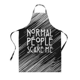 Фартук 3D с принтом Normal People Scare Me. в Тюмени, 100% полиэстер | общий размер — 65 х 85 см, ширина нагрудника — 26 см, горловина — 53 см, длина завязок — 54 см, общий обхват в поясе — 173 см. Принт на завязках и на горловине наносится с двух сторон, на основной части фартука — только с внешней стороны | american horror story | games | normal people scare me | аутизм | документальный фильм об аутизме | игры | кино | люди | нормал пипл скар ми | очень странные дела | фильмы