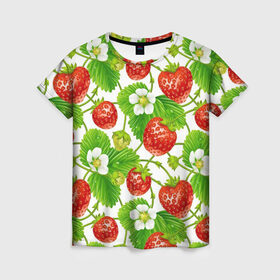 Женская футболка 3D с принтом Земляника в Тюмени, 100% полиэфир ( синтетическое хлопкоподобное полотно) | прямой крой, круглый вырез горловины, длина до линии бедер | арт | белые цветы | белый | белый цветок | зеленый | земляника | клубника | красный | лесная ягода | лесные ягоды | листва | листья | растение | рисунок | цветок | цветы