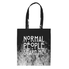 Сумка 3D повседневная с принтом Normal People Scare Me. в Тюмени, 100% полиэстер | Плотность: 200 г/м2; Размер: 34×35 см; Высота лямок: 30 см | american horror story | games | normal people scare me | аутизм | документальный фильм об аутизме | игры | кино | люди | нормал пипл скар ми | очень странные дела | фильмы