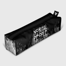 Пенал 3D с принтом Normal People Scare Me. в Тюмени, 100% полиэстер | плотная ткань, застежка на молнии | american horror story | games | normal people scare me | аутизм | документальный фильм об аутизме | игры | кино | люди | нормал пипл скар ми | очень странные дела | фильмы