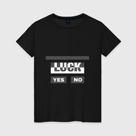 Женская футболка хлопок с принтом Luck в Тюмени, 100% хлопок | прямой крой, круглый вырез горловины, длина до линии бедер, слегка спущенное плечо | белый | геометрия | да | квадраты | нет | серый | слова | счастливчик | удача