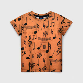 Детская футболка 3D с принтом Ноты в Тюмени, 100% гипоаллергенный полиэфир | прямой крой, круглый вырез горловины, длина до линии бедер, чуть спущенное плечо, ткань немного тянется | музыка | нотный стан | ноты | текстуры | узор | узор ноты