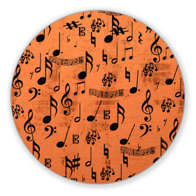 Коврик для мышки круглый с принтом Ноты в Тюмени, резина и полиэстер | круглая форма, изображение наносится на всю лицевую часть | музыка | нотный стан | ноты | текстуры | узор | узор ноты