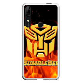 Чехол для Honor P Smart Z с принтом Bumblebee. в Тюмени, Силикон | Область печати: задняя сторона чехла, без боковых панелей | bumblebee | автобот разведчик | автоботы | бамблби | боевик | кино | кино трансформеры | персонаж вселенной трансформеров | приключения | трансформеры | фантастика | фильмы