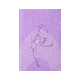 Обложка для паспорта матовая кожа с принтом Гимнастика в Тюмени, натуральная матовая кожа | размер 19,3 х 13,7 см; прозрачные пластиковые крепления | gymnastics | rhythmic gymnastics | гимнастика | спорт | художественная гимнастика