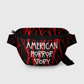 Поясная сумка 3D с принтом American Horror Story. в Тюмени, 100% полиэстер | плотная ткань, ремень с регулируемой длиной, внутри несколько карманов для мелочей, основное отделение и карман с обратной стороны сумки застегиваются на молнию | american horror story | netflix | американ хоррор стори | американская история ужасов | драма | загадочные события | кино | мини сериал | нетфликс | очень странные дела | сериалы | триллер | ужасы | фантастика