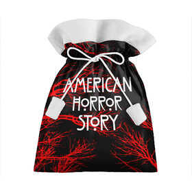 Подарочный 3D мешок с принтом American Horror Story. в Тюмени, 100% полиэстер | Размер: 29*39 см | american horror story | netflix | американ хоррор стори | американская история ужасов | драма | загадочные события | кино | мини сериал | нетфликс | очень странные дела | сериалы | триллер | ужасы | фантастика