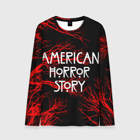 Мужской лонгслив 3D с принтом American Horror Story. в Тюмени, 100% полиэстер | длинные рукава, круглый вырез горловины, полуприлегающий силуэт | american horror story | netflix | американ хоррор стори | американская история ужасов | драма | загадочные события | кино | мини сериал | нетфликс | очень странные дела | сериалы | триллер | ужасы | фантастика