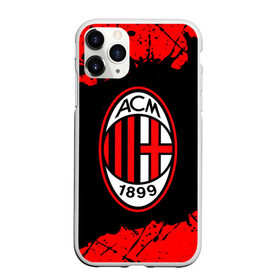 Чехол для iPhone 11 Pro Max матовый с принтом AC MILAN / МИЛАН в Тюмени, Силикон |  | Тематика изображения на принте: ac | ac milan | acm | football | logo | milan | sport | клуб | лого | логотип | логотипы | милан | символ | символы | спорт | форма | футбол | футбольная | футбольный