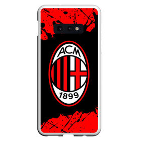 Чехол для Samsung S10E с принтом AC MILAN / МИЛАН в Тюмени, Силикон | Область печати: задняя сторона чехла, без боковых панелей | ac | ac milan | acm | football | logo | milan | sport | клуб | лого | логотип | логотипы | милан | символ | символы | спорт | форма | футбол | футбольная | футбольный