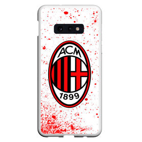 Чехол для Samsung S10E с принтом AC MILAN / МИЛАН в Тюмени, Силикон | Область печати: задняя сторона чехла, без боковых панелей | ac | ac milan | acm | football | logo | milan | sport | клуб | лого | логотип | логотипы | милан | символ | символы | спорт | форма | футбол | футбольная | футбольный