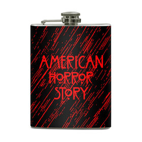 Фляга с принтом American Horror Story. в Тюмени, металлический корпус | емкость 0,22 л, размер 125 х 94 мм. Виниловая наклейка запечатывается полностью | american horror story | netflix | американ хоррор стори | американская история ужасов | драма | загадочные события | кино | мини сериал | нетфликс | очень странные дела | сериалы | триллер | ужасы | фантастика