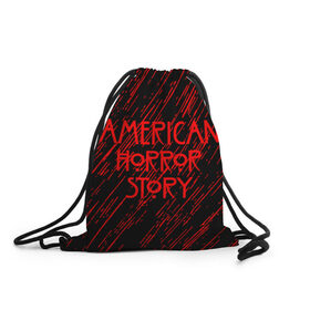 Рюкзак-мешок 3D с принтом American Horror Story. в Тюмени, 100% полиэстер | плотность ткани — 200 г/м2, размер — 35 х 45 см; лямки — толстые шнурки, застежка на шнуровке, без карманов и подкладки | american horror story | netflix | американ хоррор стори | американская история ужасов | драма | загадочные события | кино | мини сериал | нетфликс | очень странные дела | сериалы | триллер | ужасы | фантастика