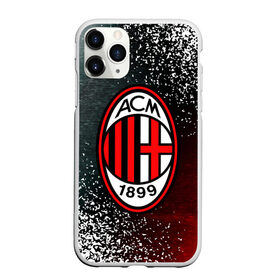 Чехол для iPhone 11 Pro Max матовый с принтом AC MILAN / МИЛАН в Тюмени, Силикон |  | ac | ac milan | acm | football | logo | milan | sport | клуб | лого | логотип | логотипы | милан | символ | символы | спорт | форма | футбол | футбольная | футбольный