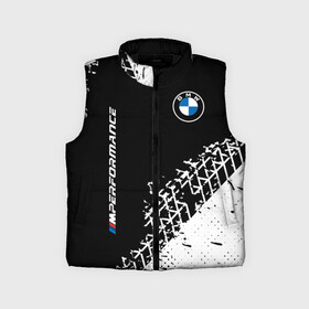 Детский жилет утепленный 3D с принтом BMW   БМВ в Тюмени,  |  | 2020 | auto | b m w | bmv | bmw | car | logo | moto | performance | power | series | sport | авто | б м в | бмв | игра | игры | иьц | лого | логотип | марка | машина | мото | мотоцикл | павер | перфоманс | серии | серия | символ | спорт