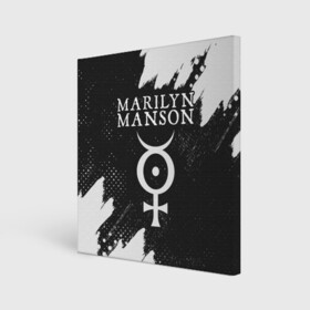 Холст квадратный с принтом MARILYN MANSON / М. МЭНСОН в Тюмени, 100% ПВХ |  | logo | manson | marilyn | music | rock | группа | лого | логотип | логотипы | менсон | мерилин | мерлин | музыка | мэнсон | мэрилин | рок | символ