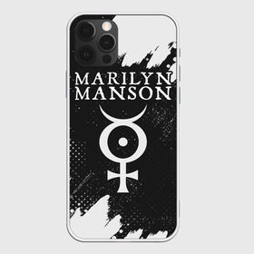 Чехол для iPhone 12 Pro Max с принтом MARILYN MANSON М МЭНСОН в Тюмени, Силикон |  | logo | manson | marilyn | music | rock | группа | лого | логотип | логотипы | менсон | мерилин | мерлин | музыка | мэнсон | мэрилин | рок | символ