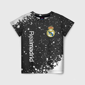 Детская футболка 3D с принтом REAL MADRID / РЕАЛ МАДРИД в Тюмени, 100% гипоаллергенный полиэфир | прямой крой, круглый вырез горловины, длина до линии бедер, чуть спущенное плечо, ткань немного тянется | football | logo | madrid | real | realmadrid | sport | клуб | лого | логотип | логотипы | мадрид | реал | реалмадрид | символ | символы | спорт | форма | футбол | футбольная