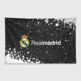 Флаг-баннер с принтом REAL MADRID / РЕАЛ МАДРИД в Тюмени, 100% полиэстер | размер 67 х 109 см, плотность ткани — 95 г/м2; по краям флага есть четыре люверса для крепления | football | logo | madrid | real | realmadrid | sport | клуб | лого | логотип | логотипы | мадрид | реал | реалмадрид | символ | символы | спорт | форма | футбол | футбольная