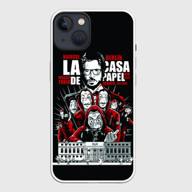 Чехол для iPhone 13 с принтом Бумажный дом в Тюмени,  |  | berlin | denver | helsinki | la casa de papel | money heist | moscow | nairobi | netflix | oslo | professor | rio | tokyo | берлин | богота | денвер | деньги | лиссабон | манила | марсель | москва | найроби | нетфликс | ослло | палермо | про