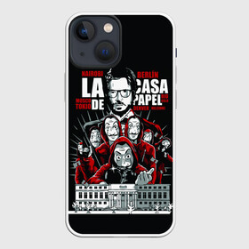 Чехол для iPhone 13 mini с принтом Бумажный дом в Тюмени,  |  | berlin | denver | helsinki | la casa de papel | money heist | moscow | nairobi | netflix | oslo | professor | rio | tokyo | берлин | богота | денвер | деньги | лиссабон | манила | марсель | москва | найроби | нетфликс | ослло | палермо | про