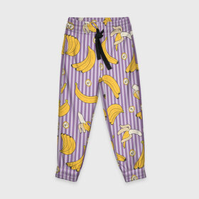 Детские брюки 3D с принтом Бананчики в Тюмени, 100% полиэстер | манжеты по низу, эластичный пояс регулируется шнурком, по бокам два кармана без застежек, внутренняя часть кармана из мелкой сетки | Тематика изображения на принте: banana | pattern | pattern banana | банан | банана | банановый паттерн | бананчик | бананчики | бананы | еда | паттерн | полоса | полосы | фрукт | фрукты