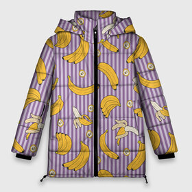 Женская зимняя куртка 3D с принтом Бананчики в Тюмени, верх — 100% полиэстер; подкладка — 100% полиэстер; утеплитель — 100% полиэстер | длина ниже бедра, силуэт Оверсайз. Есть воротник-стойка, отстегивающийся капюшон и ветрозащитная планка. 

Боковые карманы с листочкой на кнопках и внутренний карман на молнии | banana | pattern | pattern banana | банан | банана | банановый паттерн | бананчик | бананчики | бананы | еда | паттерн | полоса | полосы | фрукт | фрукты