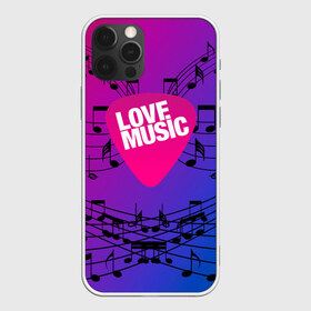 Чехол для iPhone 12 Pro Max с принтом Музыка в Тюмени, Силикон |  | Тематика изображения на принте: love music | искусство | люблю музыку | мелодия | музыка | ноты