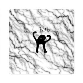 Магнит виниловый Квадрат с принтом КОТ ЪУЪ СЪУКА. в Тюмени, полимерный материал с магнитным слоем | размер 9*9 см, закругленные углы | cat | mem | memes | интернет приколы | кот | мем | мем кот | ъуъ | ъуъ съука