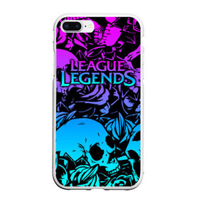 Чехол для iPhone 7Plus/8 Plus матовый с принтом League of Legends в Тюмени, Силикон | Область печати: задняя сторона чехла, без боковых панелей | jinx | kda | league | lol | moba | pentakill | riot | rise | rus | skins | варвик | варус | воин | легенд | лига | лол | маг | стрелок | танк | чемпион