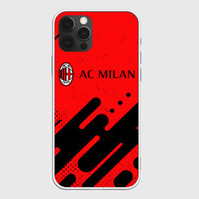Чехол для iPhone 12 Pro Max с принтом AC MILAN МИЛАН в Тюмени, Силикон |  | ac | ac milan | acm | football | logo | milan | sport | клуб | лого | логотип | логотипы | милан | символ | символы | спорт | форма | футбол | футбольная | футбольный