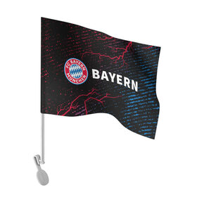 Флаг для автомобиля с принтом FC BAYERN / БАВАРИЯ в Тюмени, 100% полиэстер | Размер: 30*21 см | bayern | club | fc | footbal | logo | бавария | знак | клуб | лого | логотип | логотипы | символ | символы | форма | футбол | футбольная | футбольный
