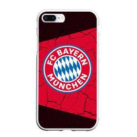 Чехол для iPhone 7Plus/8 Plus матовый с принтом FC BAYERN / БАВАРИЯ в Тюмени, Силикон | Область печати: задняя сторона чехла, без боковых панелей | bayern | club | fc | footbal | logo | бавария | знак | клуб | лого | логотип | логотипы | символ | символы | форма | футбол | футбольная | футбольный