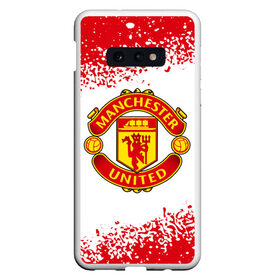 Чехол для Samsung S10E с принтом MANCHESTER UNITED в Тюмени, Силикон | Область печати: задняя сторона чехла, без боковых панелей | club | footbal | logo | manchester | united | знак | клуб | лого | логотип | логотипы | манчестер | символ | символы | форма | футбол | футбольная | футбольный | юнайтед